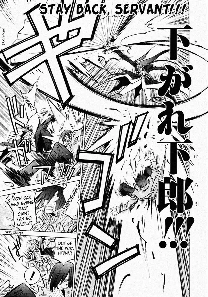 Needless 0 Chapter 5 10